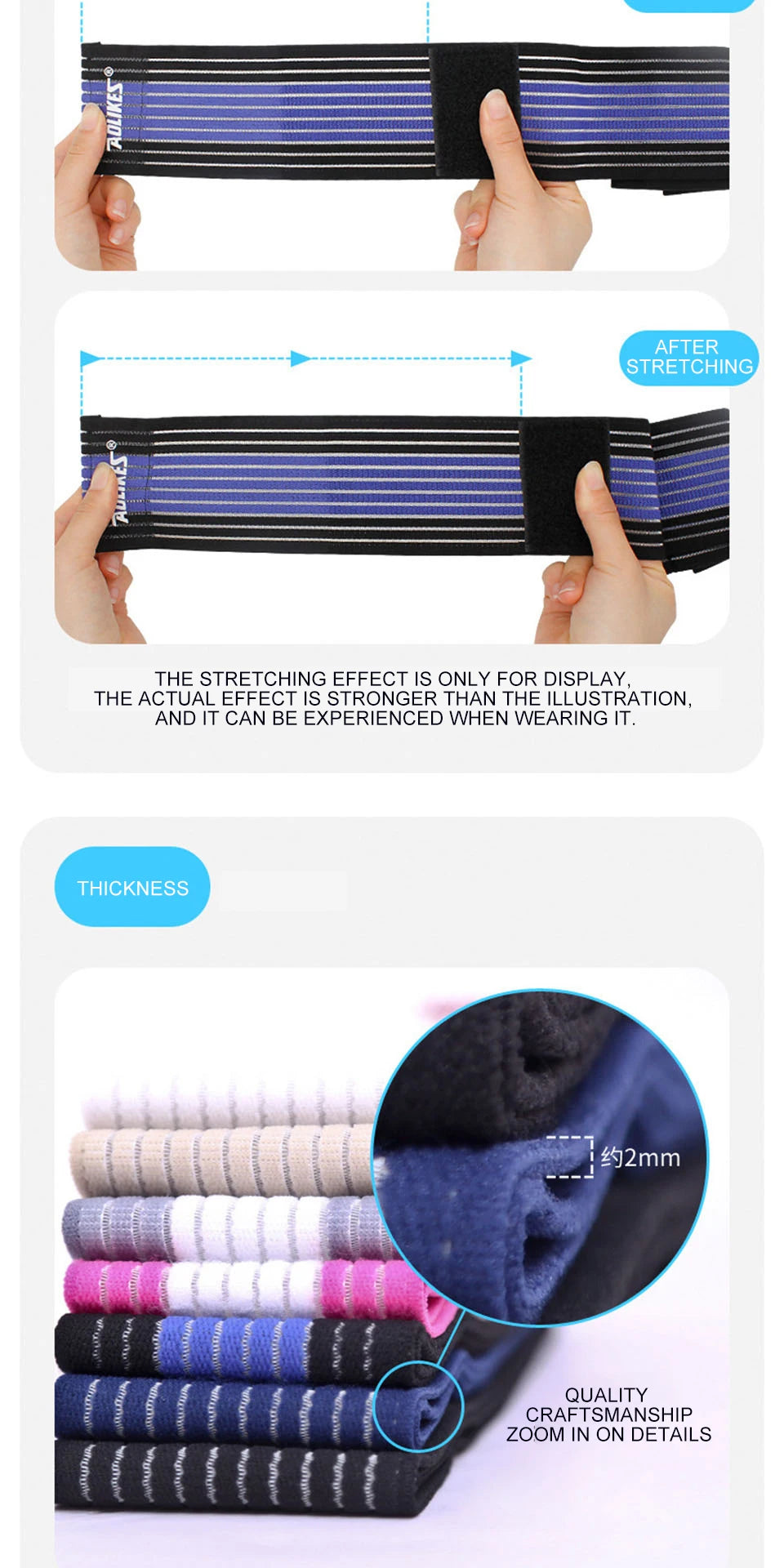 Elastic Knee / Elbow Wraps