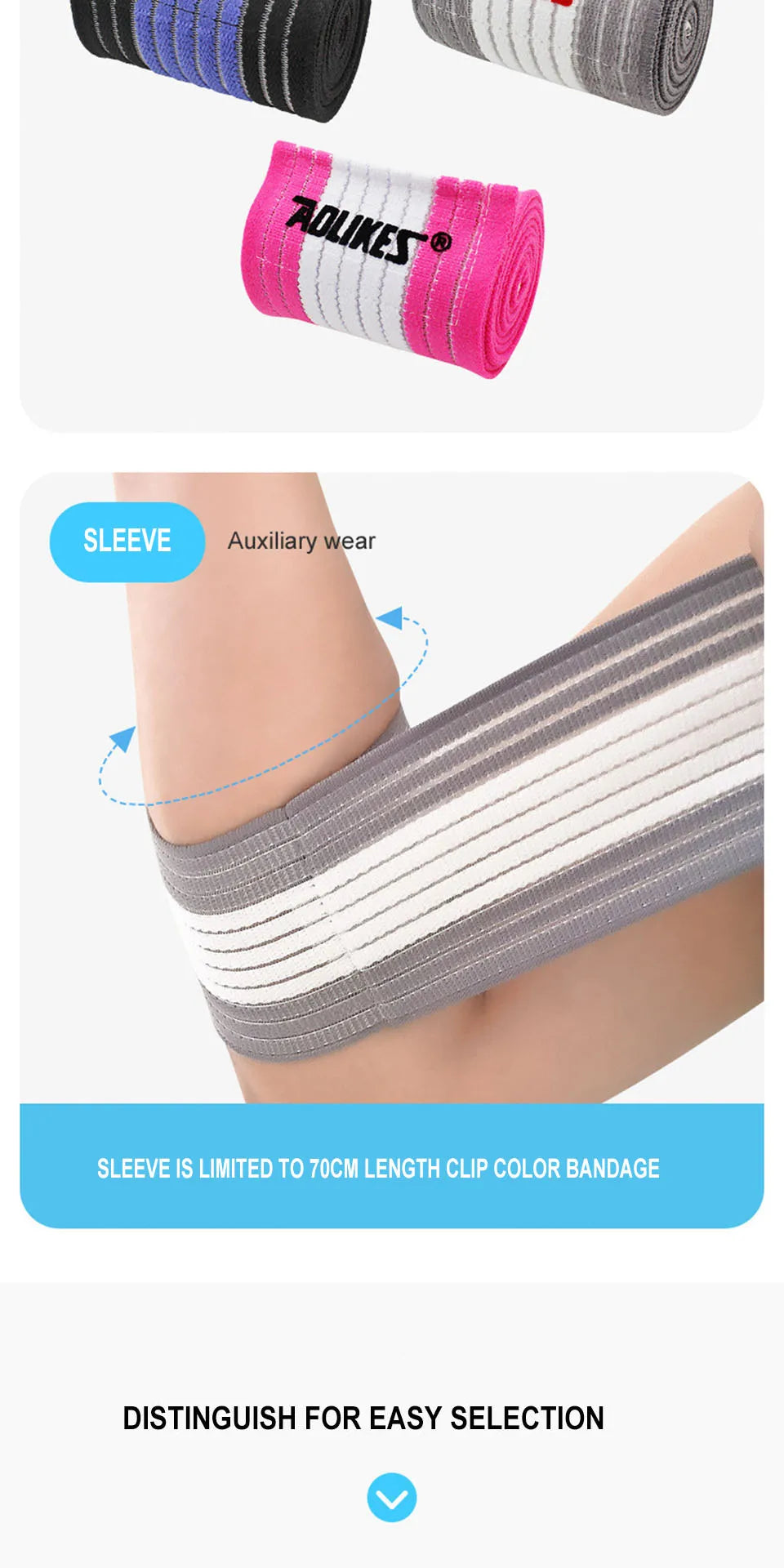Elastic Knee / Elbow Wraps