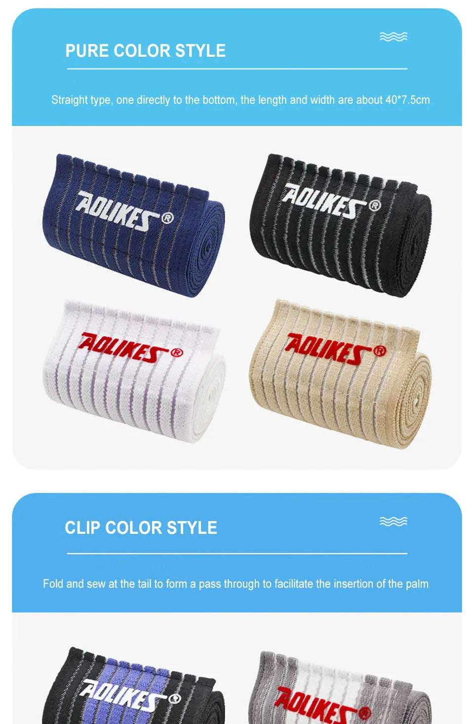 Elastic Knee / Elbow Wraps
