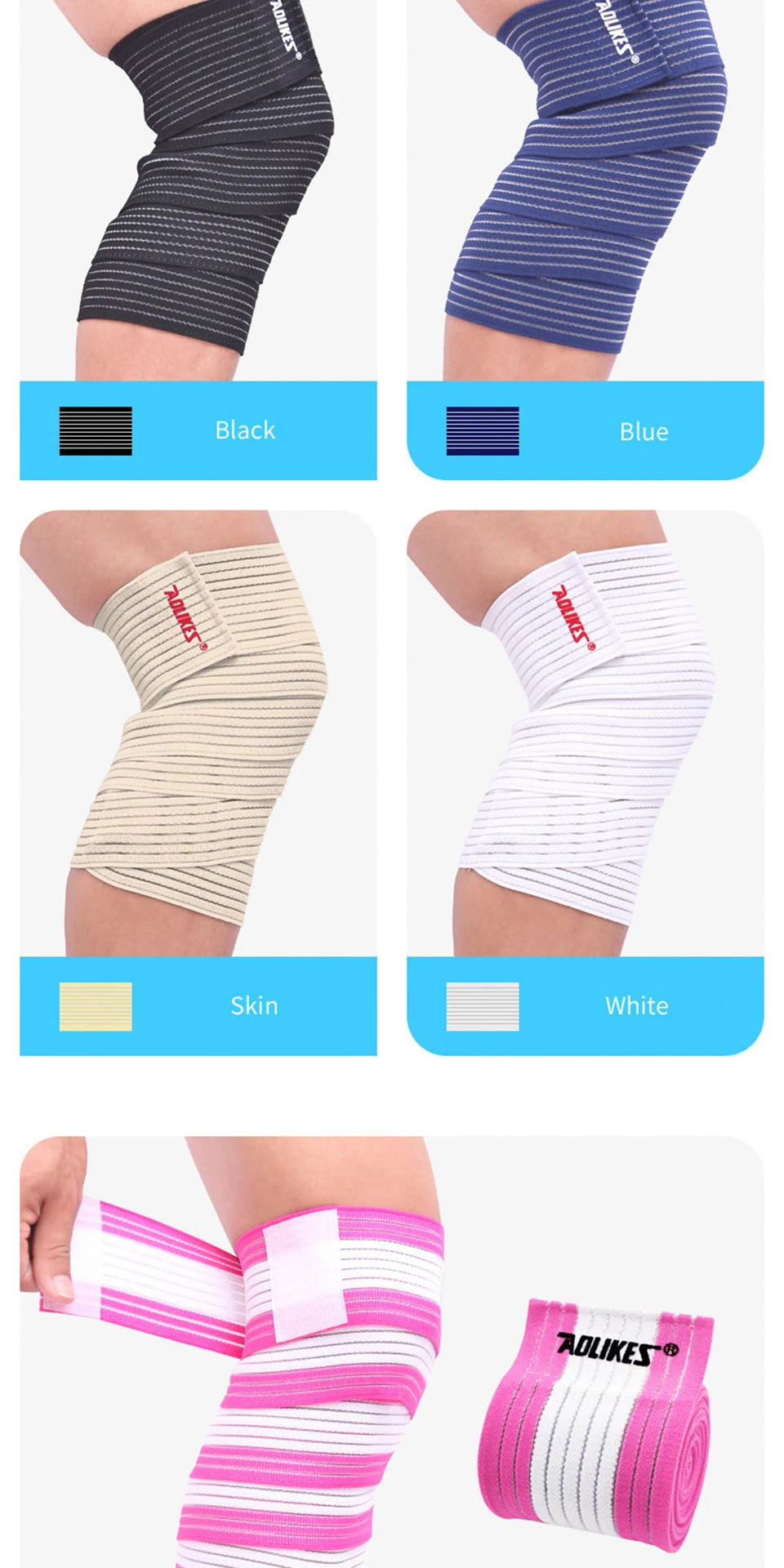 Elastic Knee / Elbow Wraps