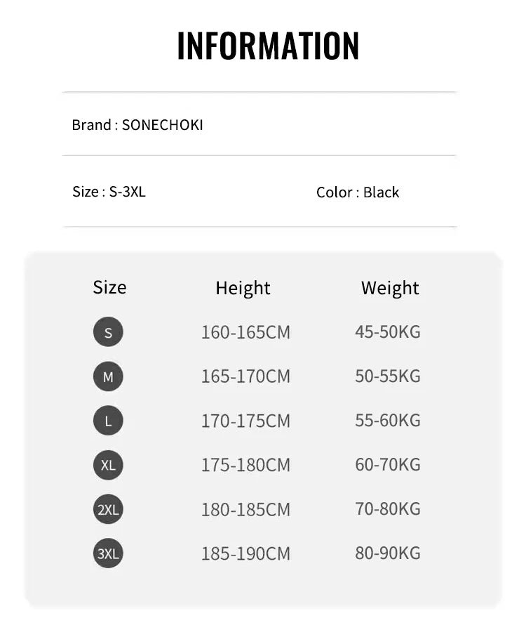 Men's Compression Pants