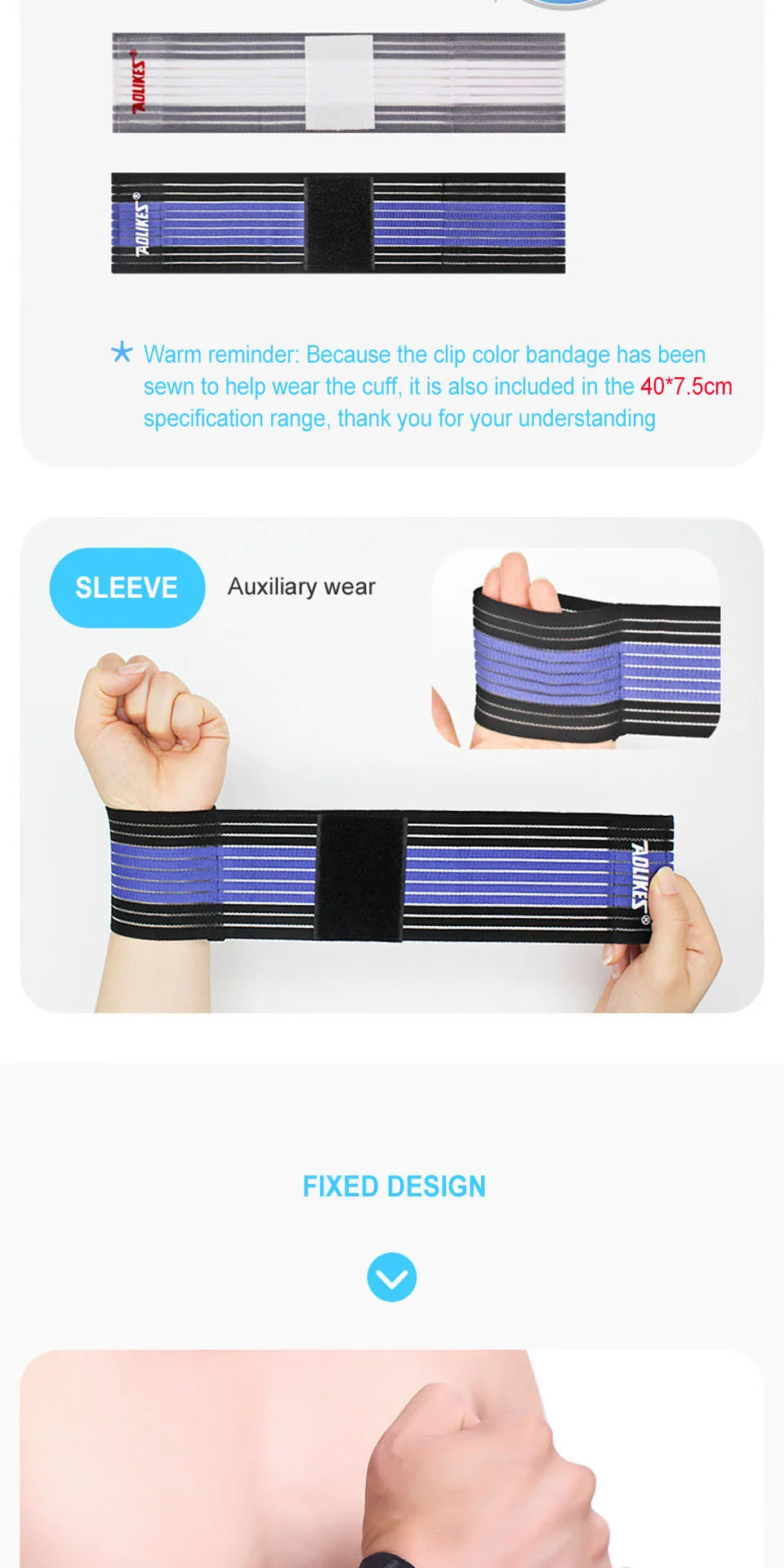 Elastic Knee / Elbow Wraps