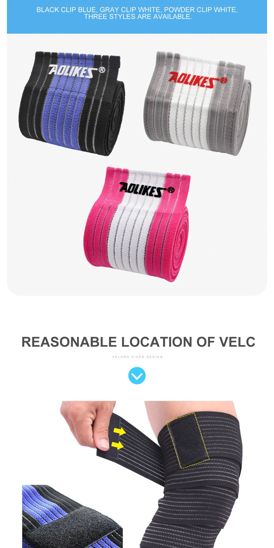 Elastic Knee / Elbow Wraps