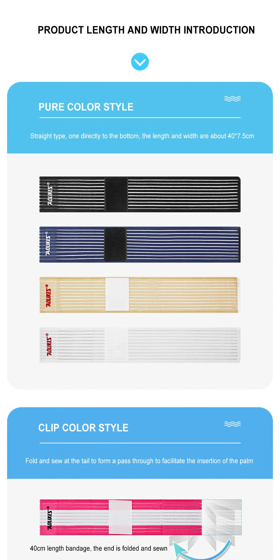 Elastic Knee / Elbow Wraps