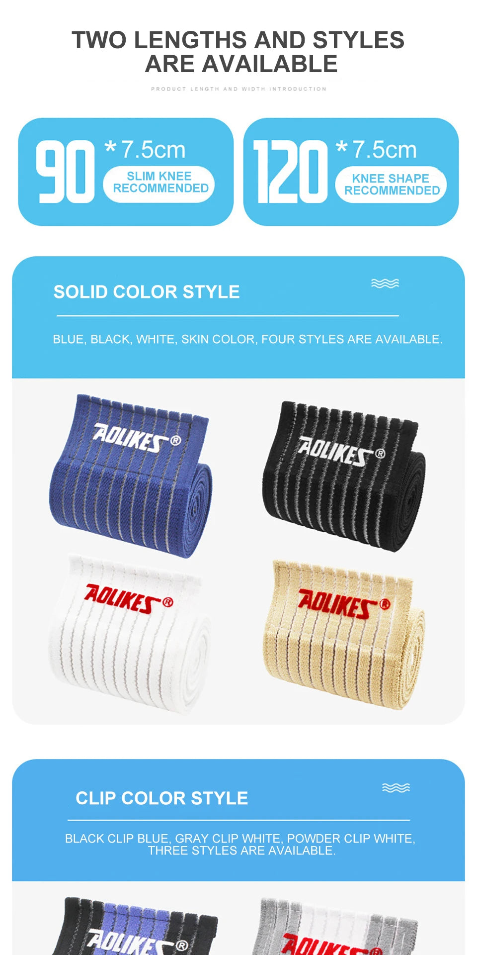Elastic Knee / Elbow Wraps
