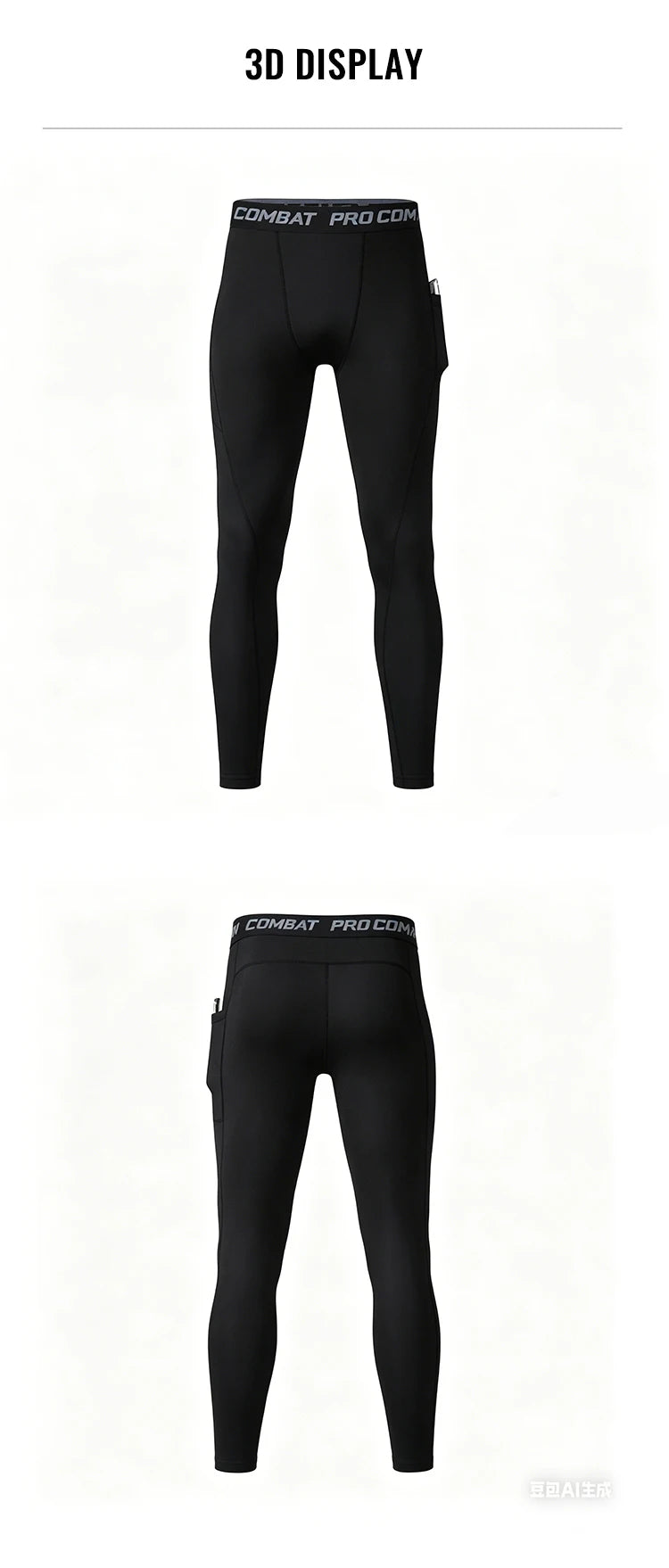 Men's Compression Pants