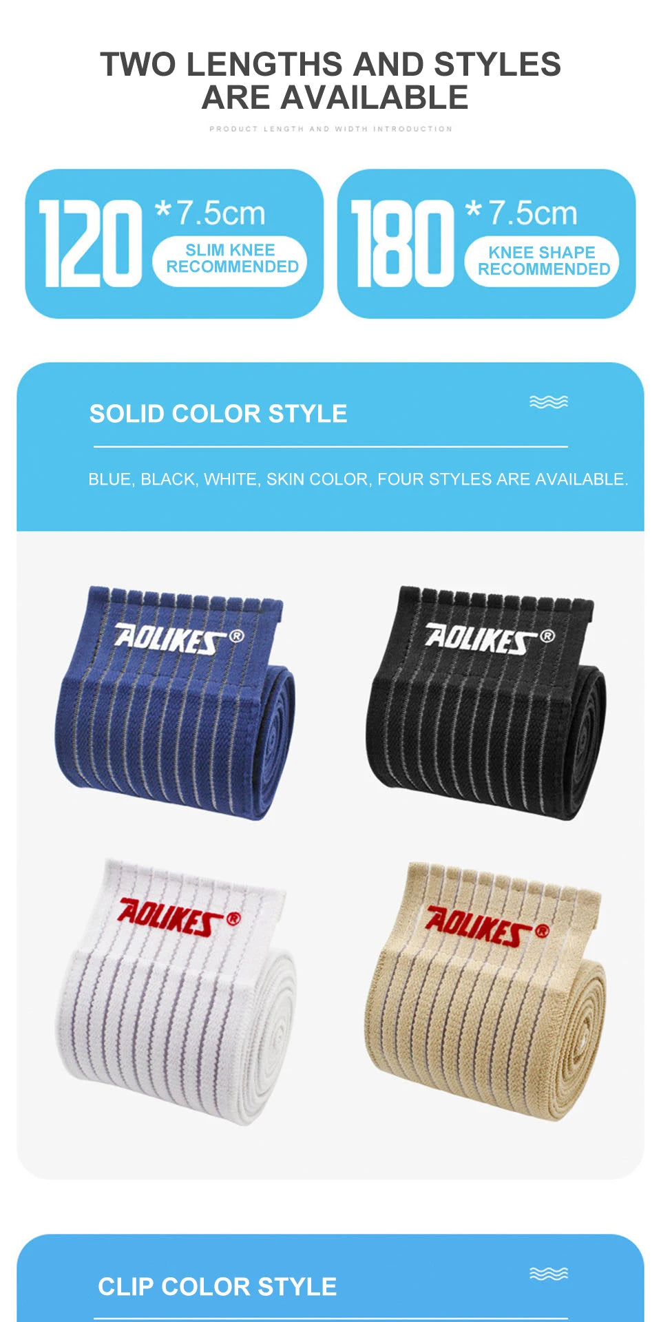 Elastic Knee / Elbow Wraps